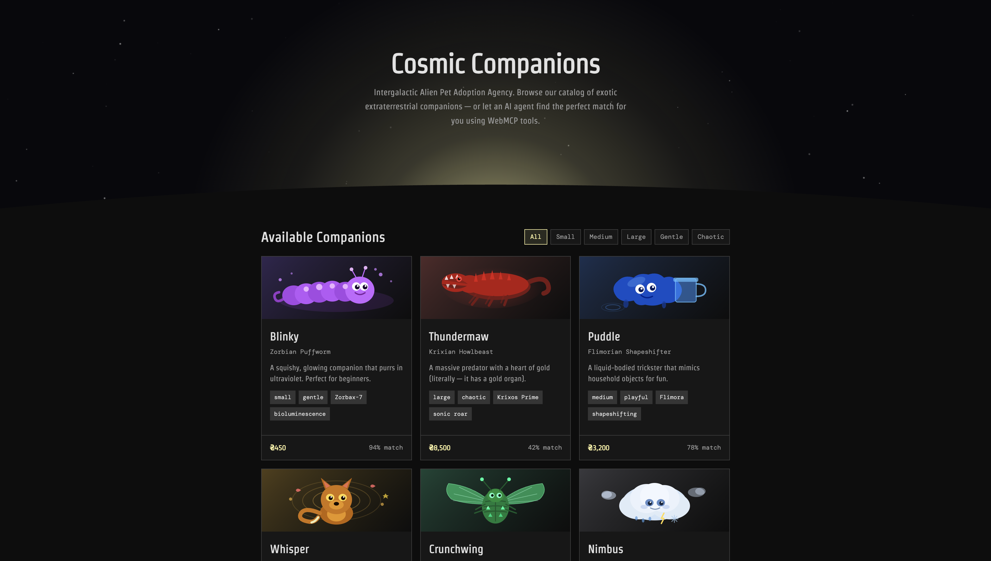 After redesign screenshot