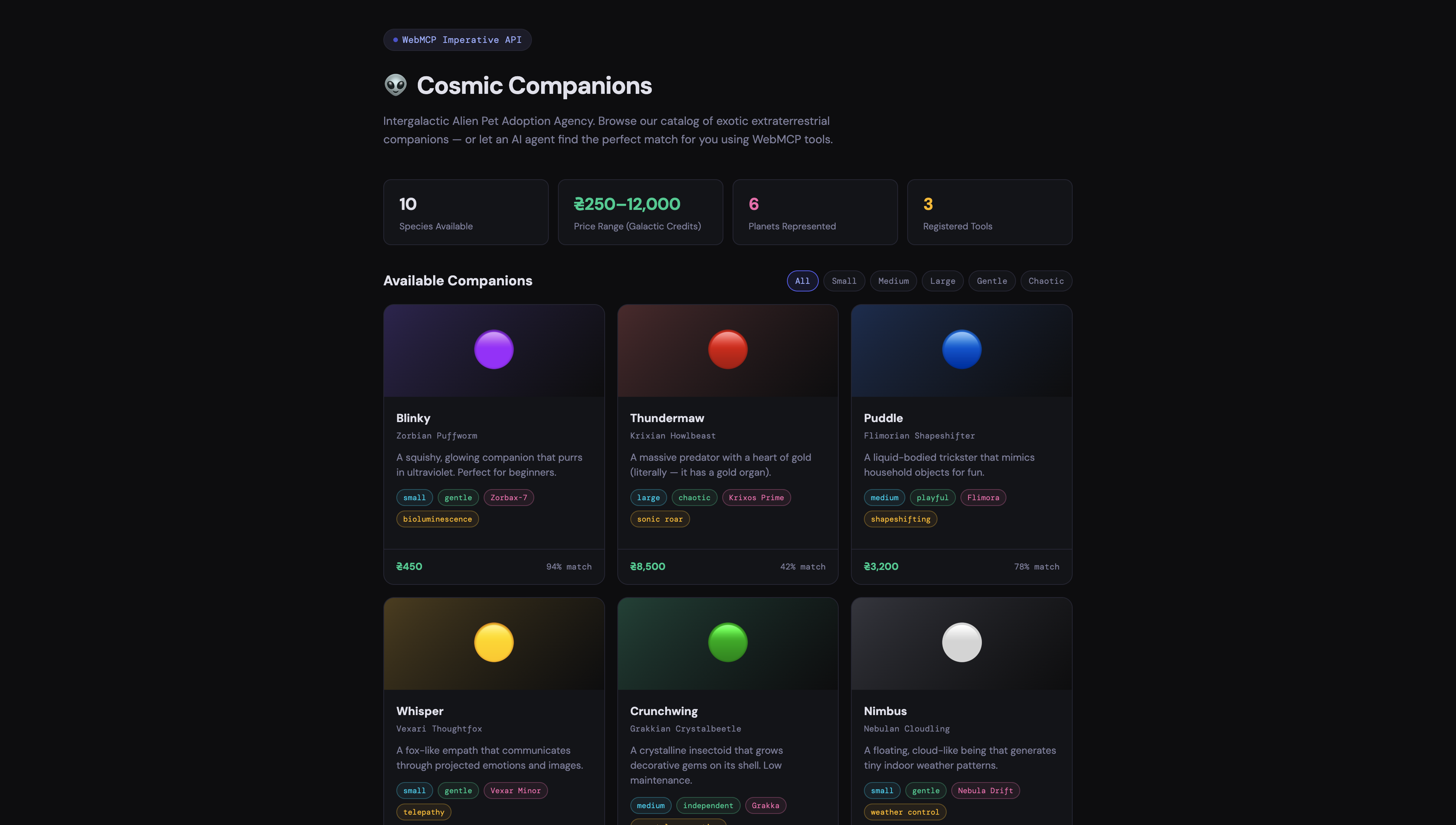 Before redesign screenshot